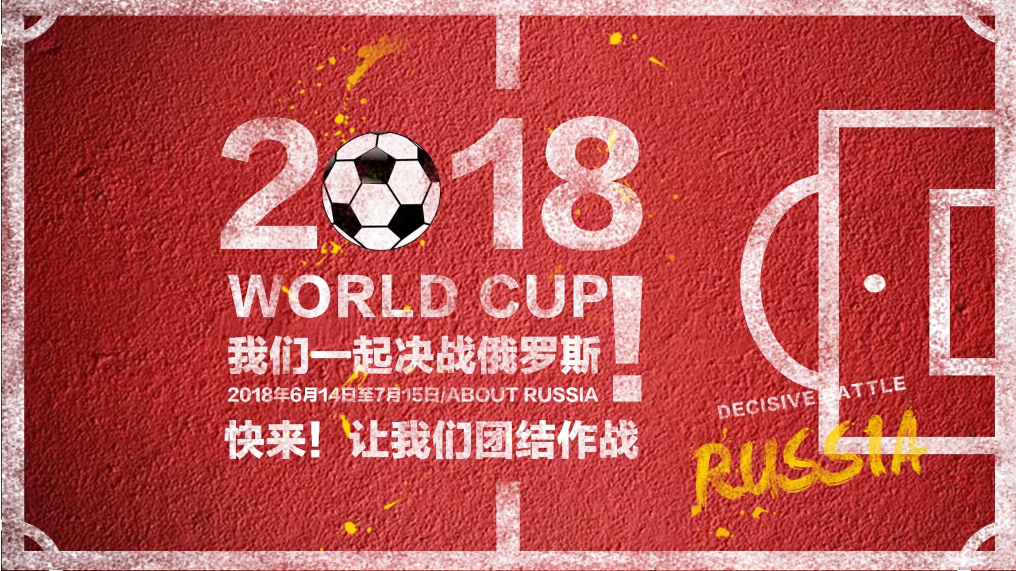 以配合发布