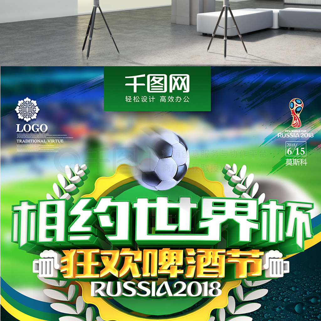 因此锤炼