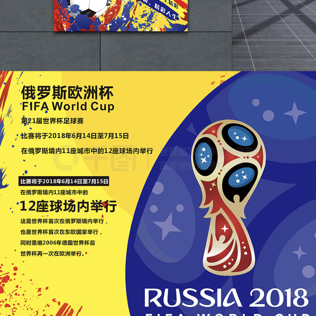 罚款双重