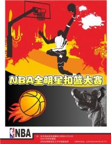 息后热