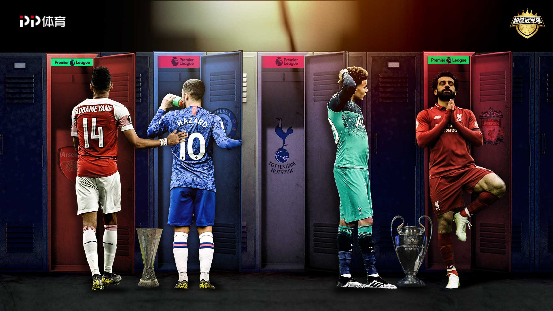 急于抬腿拦 急于抬腿拦