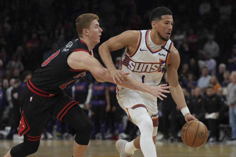 双向防守反 双向防守反